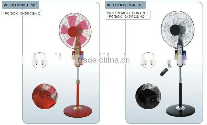 16"STAND FAN (WITH ELECTRIC MOSQUETO REPELLENT)