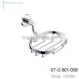 Wall mounted cup holder / Copper rinse cup holder