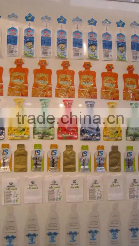 Tube package (packing bags)