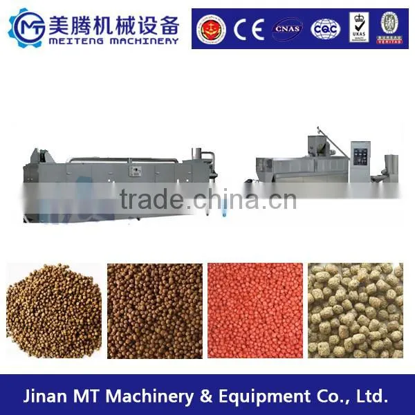 best China wholesale Pet food products machinery
