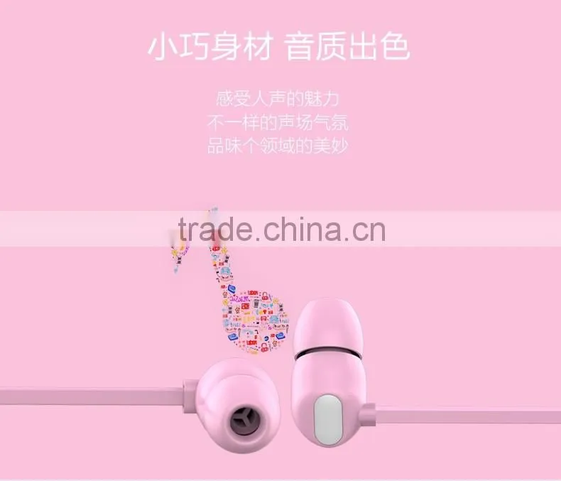 JOYROOM E111 Universal Fashion earphone for Mobile Phone 1.2m 3.5mm In Ear Headphone MT-5647
