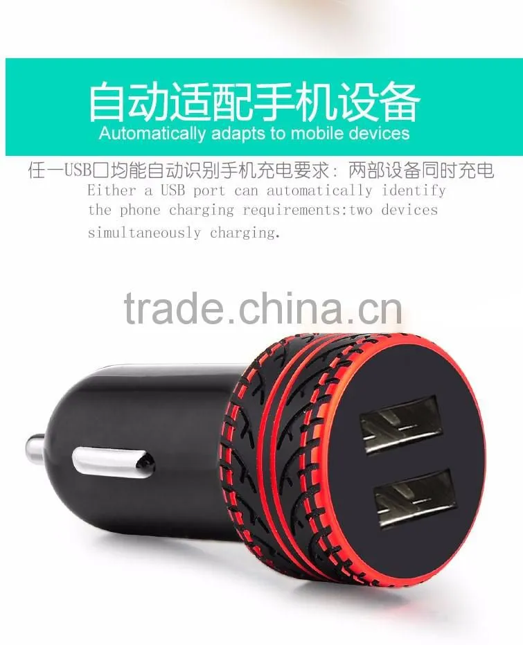 Coteetci 4.8A High Speed Tire Texture Design Aluminum Dual USB Ports Universal Car Charger For Samsung/iPhone/HTC/LG TB-0190