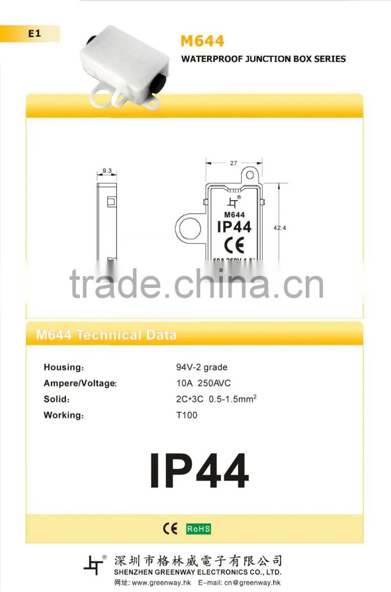 PP Electronic Junction Box Waterproof Box