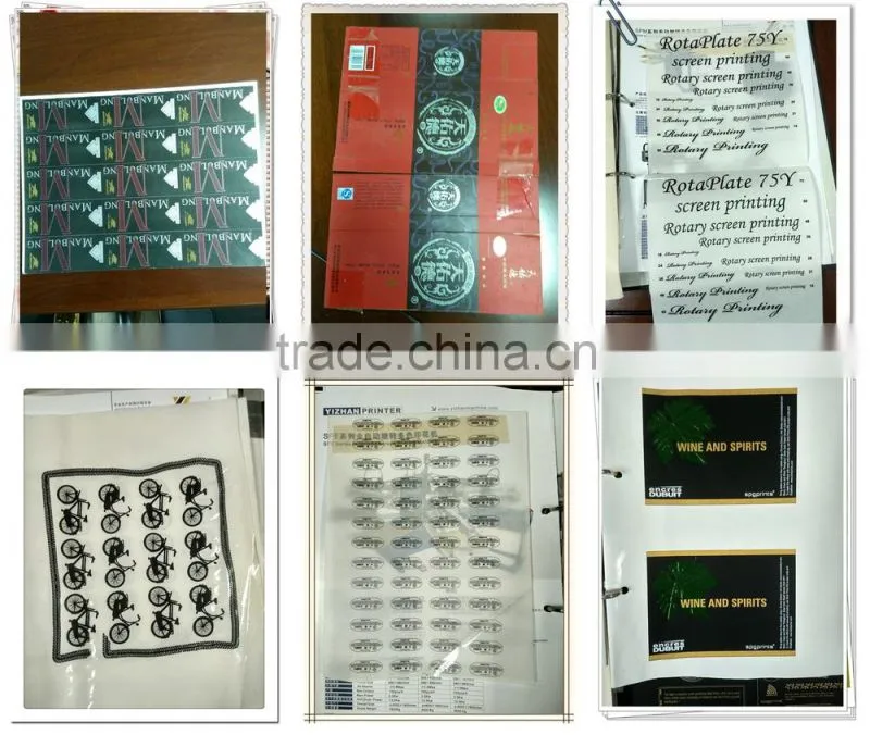 pcb silk screen printer