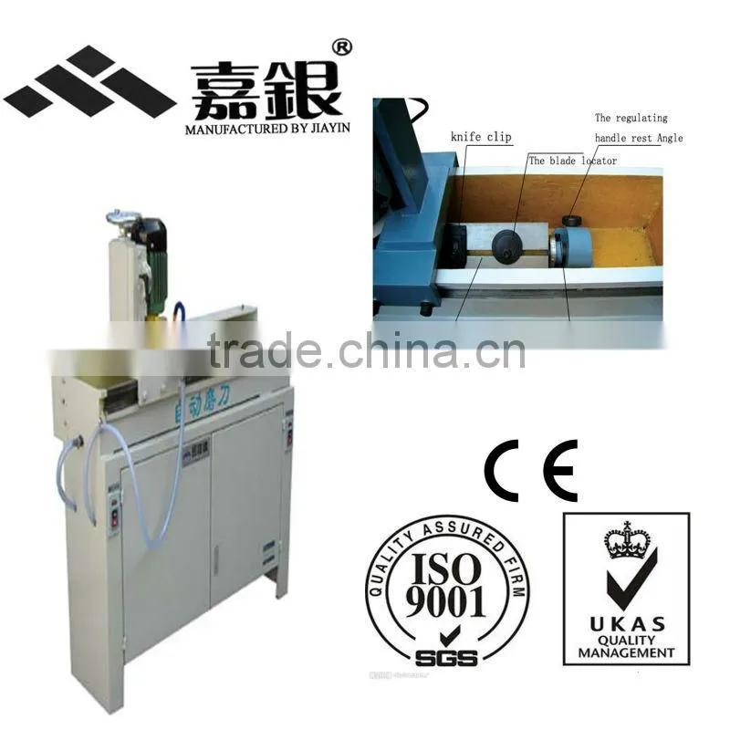 China wholes CE crusher machine automatic Cutter Grinder