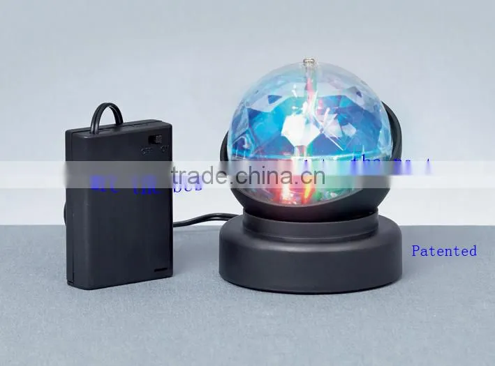LED Prismatic Disco Ball