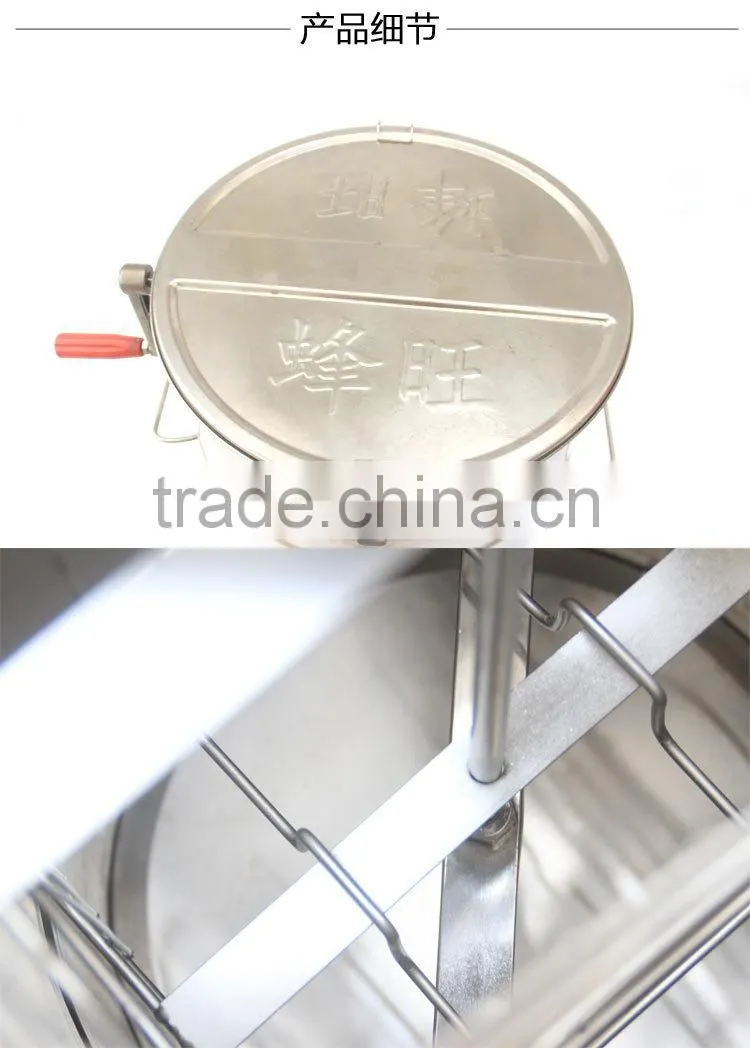 2 Frame Manual Honey Extractor Stainless Steel Honey Extractor