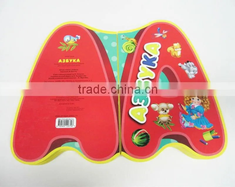 Pretty&nice EVA story book printing