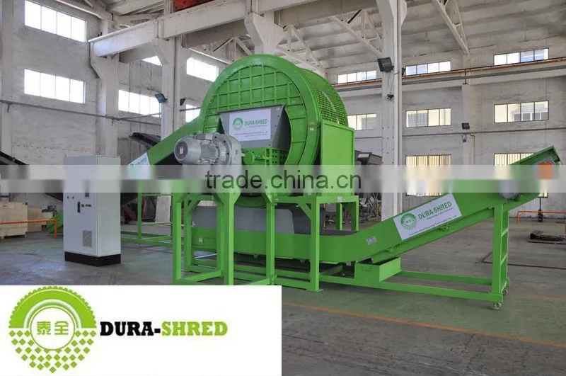 Brand New!!!User-friendly Low Price carbon black refining machine