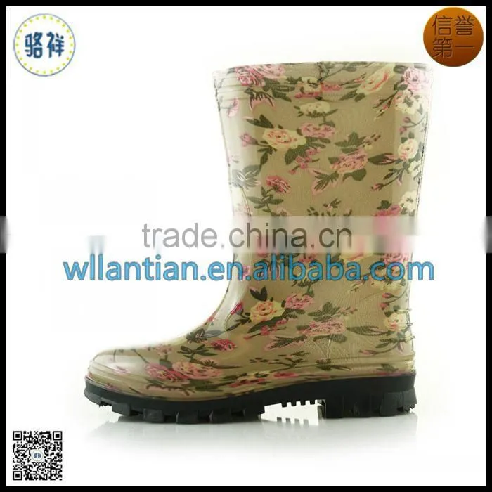 Fashion PVC Garden Rain Boots