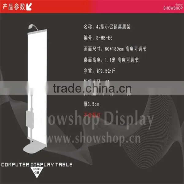 Hot Sale Poster Display Banner Stand Promotional Table