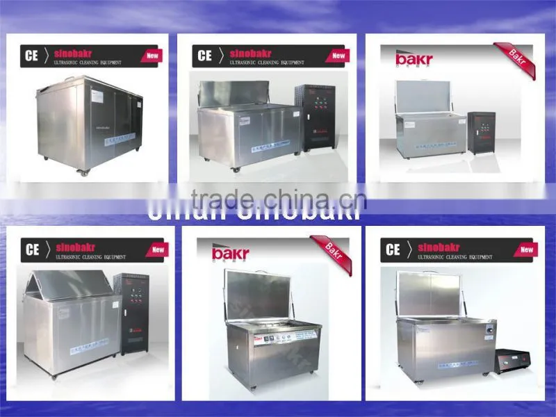 mechanical parts cleaning machine price BK-1500
