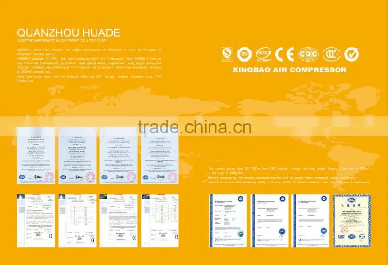 hot oill-free silent silent handy air compressor of china supplier HDW-2002