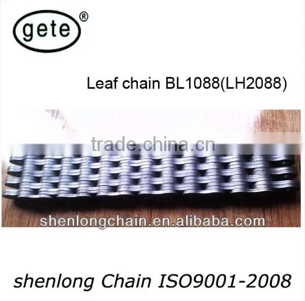 BL846(LH1646) Nickel plated High strength leaf chains