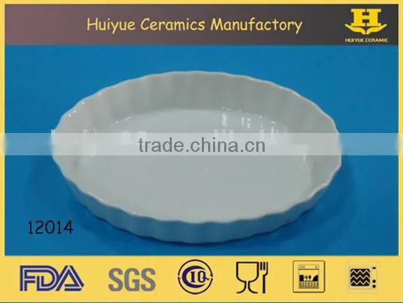 Ceramic pie mould, white pie dish