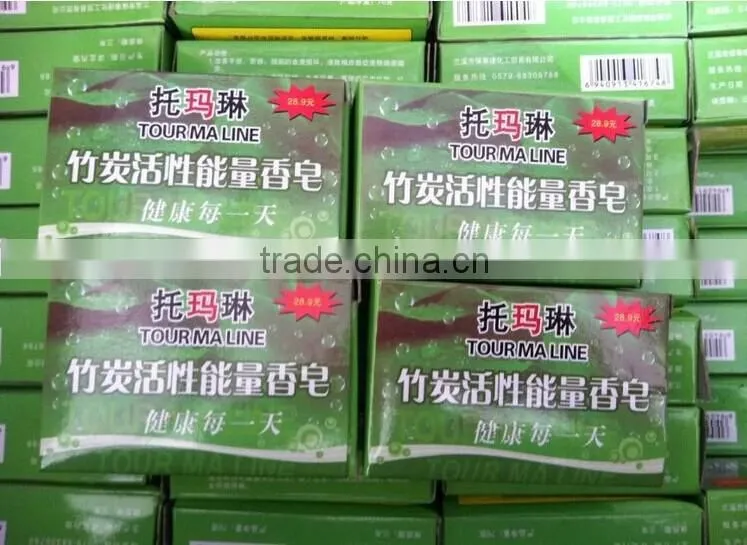 active energy bamboo Tourmaline soap For ance Face & Body Beauty Healthy Care,tourmaline products Free Shipping 70g/pcs