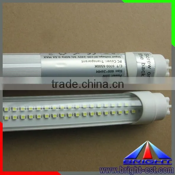 led tube8 2014 new led tube ,24W 1500mm milky cover led tube