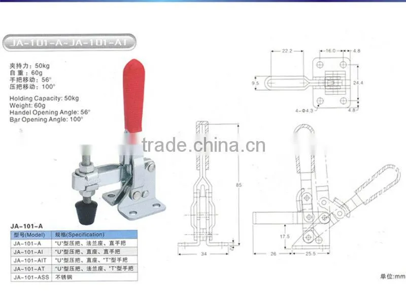 Machine tools high quality toggle clamp