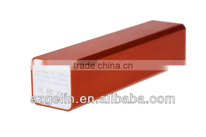 2015 easy portable rechargeable usb backup power bank