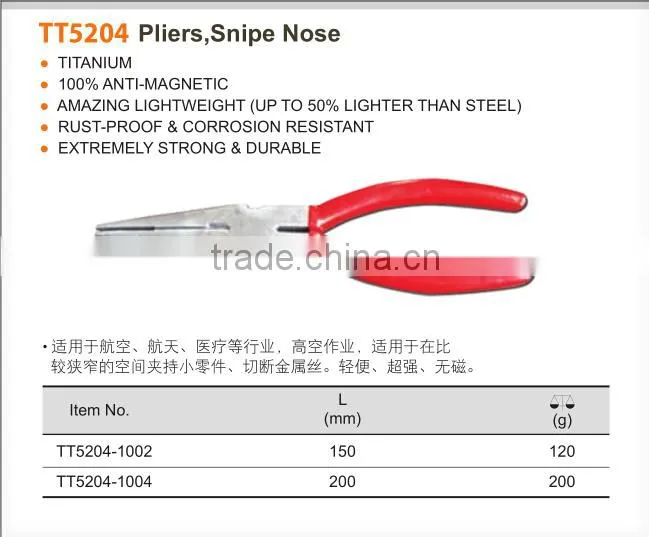 High quality Titanium Alloy Snipe Nose Pliers