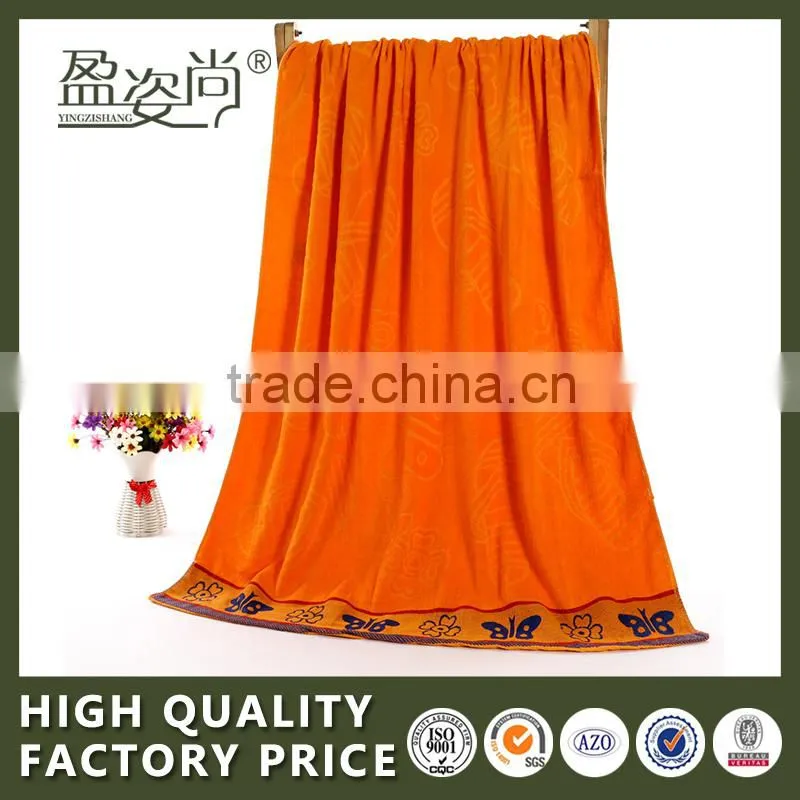 Wholesale Alibaba Cheap Color Butterfly Printed Design Bamboo Bath Towel Set