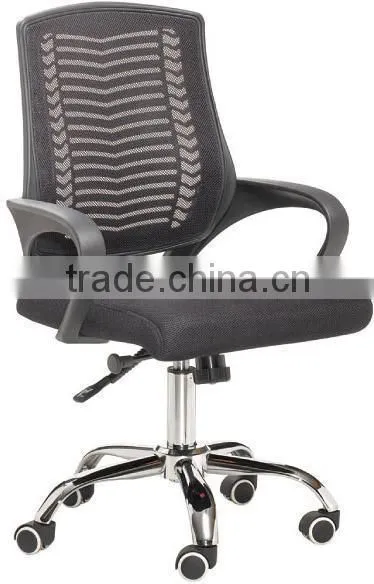 Modern hot sale rocking mesh office chair A8006A