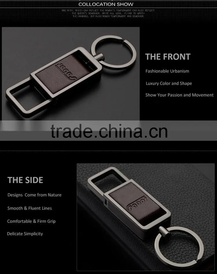 Rotating Hook Metal Leather Car Key Chain