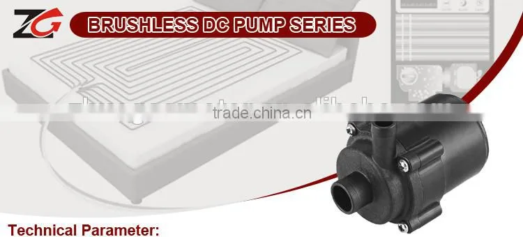 factory produce dc water circulation pump 12v mini pump
