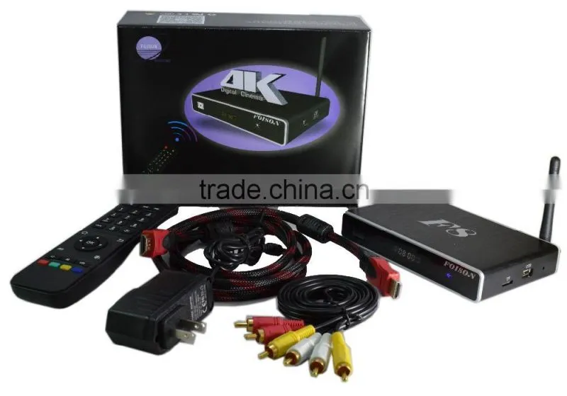 Universal Remoter Control 4K and 3D for S812 Set-top-box