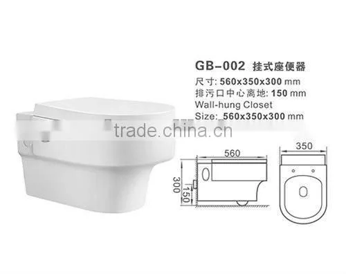 Wall-hung Toilet GB-002