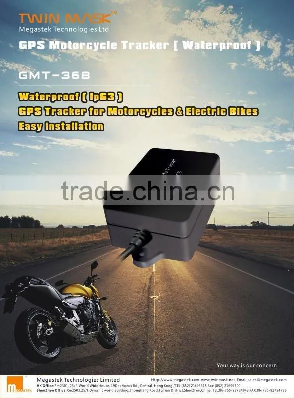 Remote sensor GPS gate Waterproof (IP67) sim card vehicle gps tracker