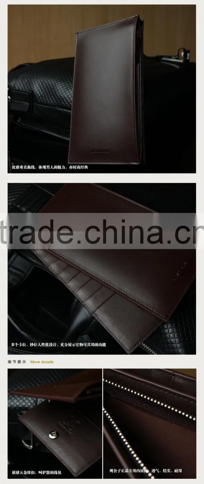 China Genuine leather bag