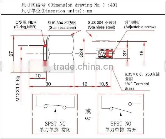 low pressure adjusting water pump pressure switch