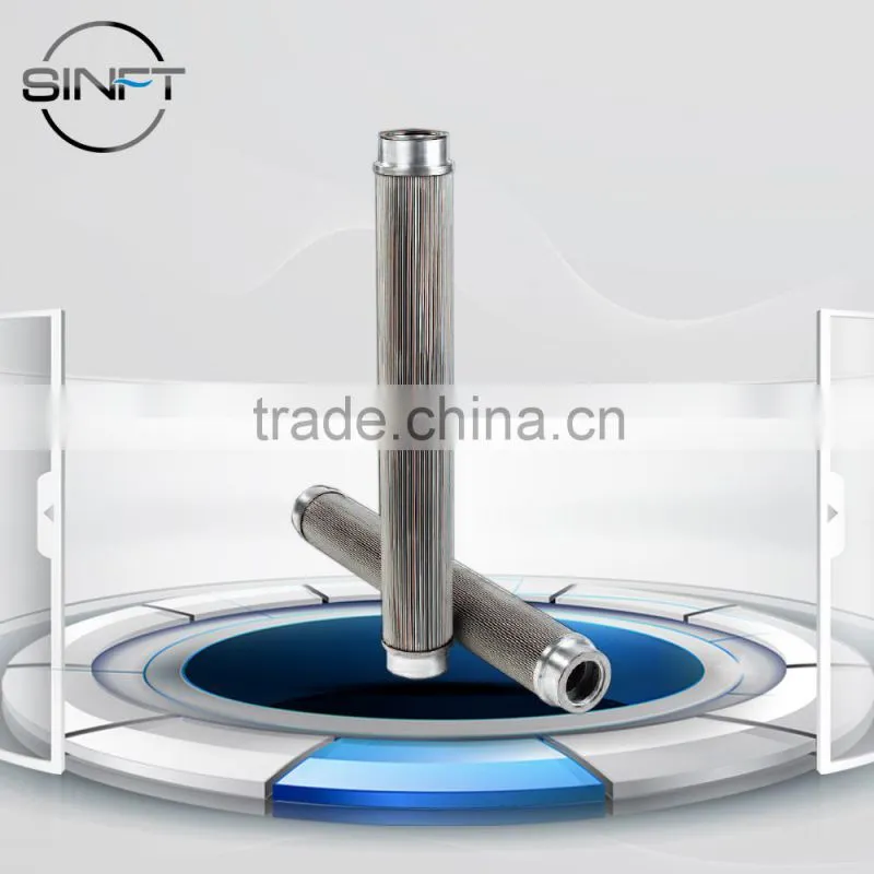 Sinft HT Series Pall Oil Filter Element