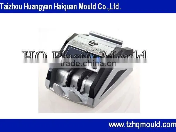 bill detector mould