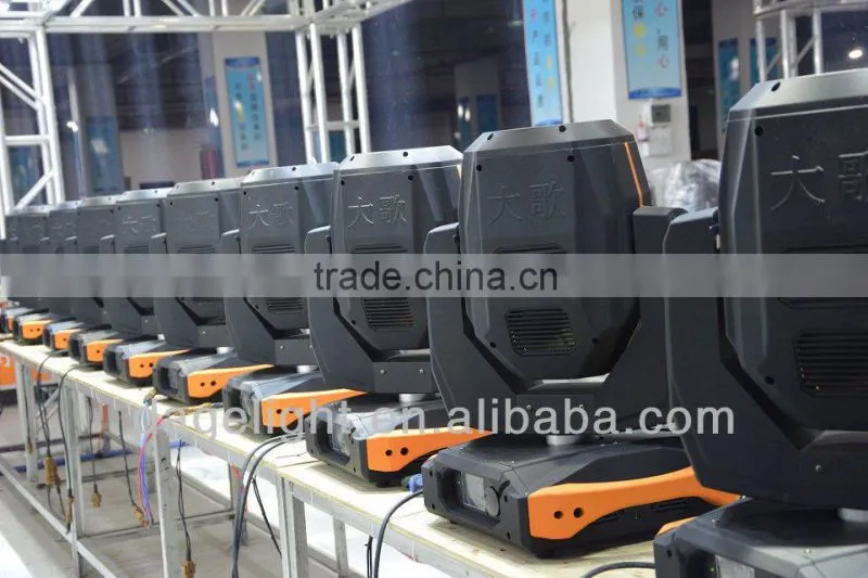 home for dj lights clay bar moving head lights china