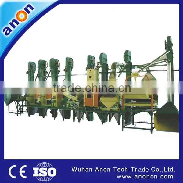 ANON 40-50T/D Rice Mill Complete Line Machine
