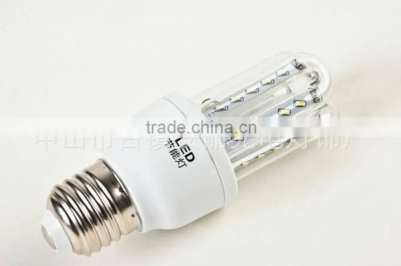 3u energy saving light lamp