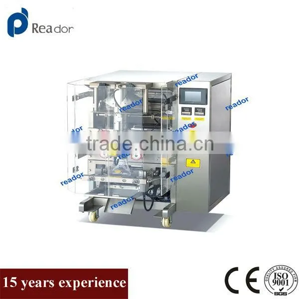 Vertical Packing Machine,Automatic Tea Bag Vertical Packing Machine