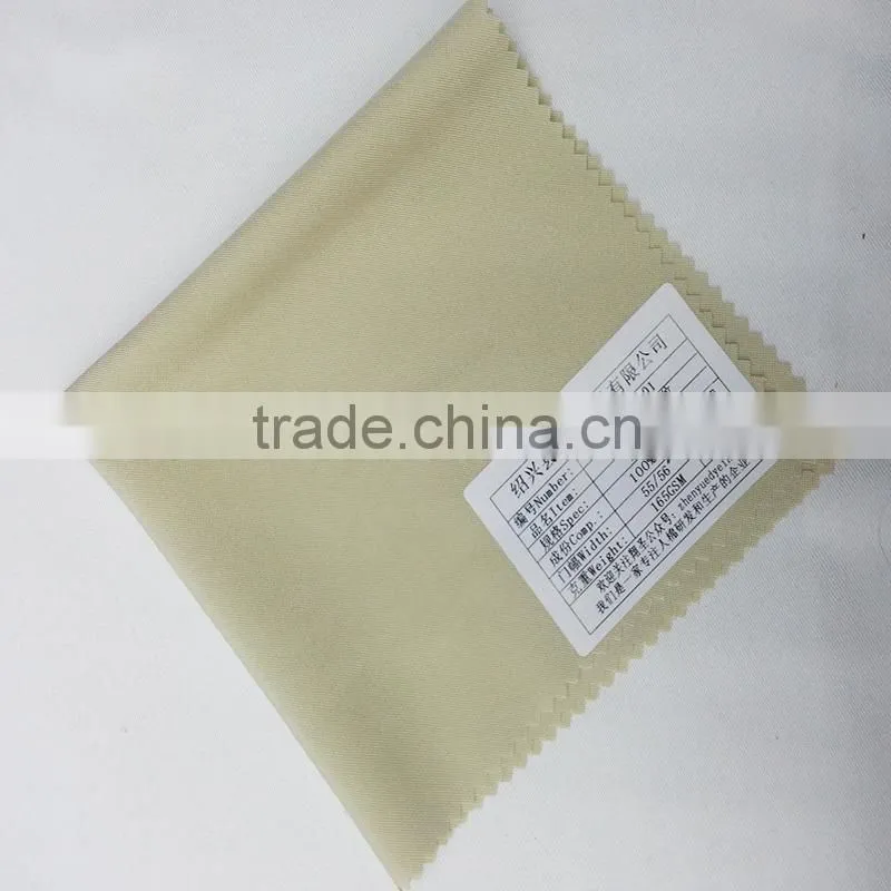 2015 xiangsheng tabby fleshcolor rayon yarn