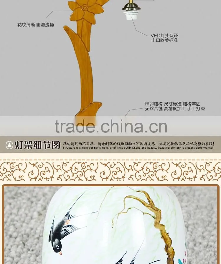 Artistical ceramic bamboo home lighting table lamp