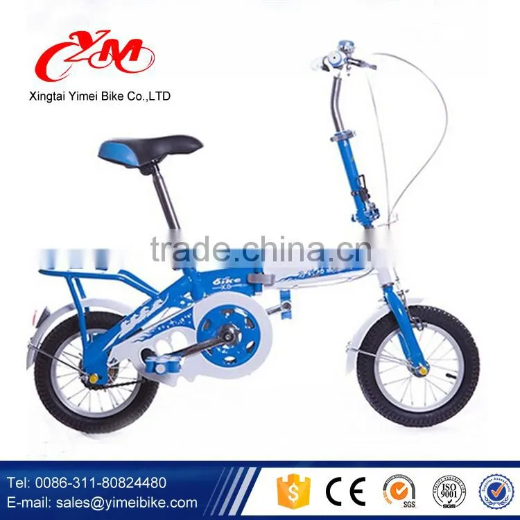 Best china Folding bike/20 inch aluminum folding bike/Factory supply Mini Folding Bicycle