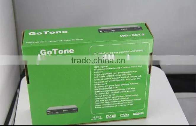 hd dvb t receiver