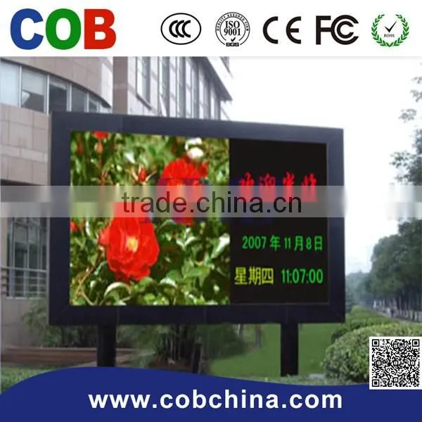 Cheap price New hot sale Product super bright P16 led video display for Stadium