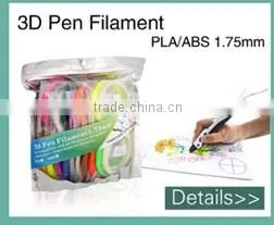 RoHS certificate double color 3D priner filament ABS for 3D printing pen