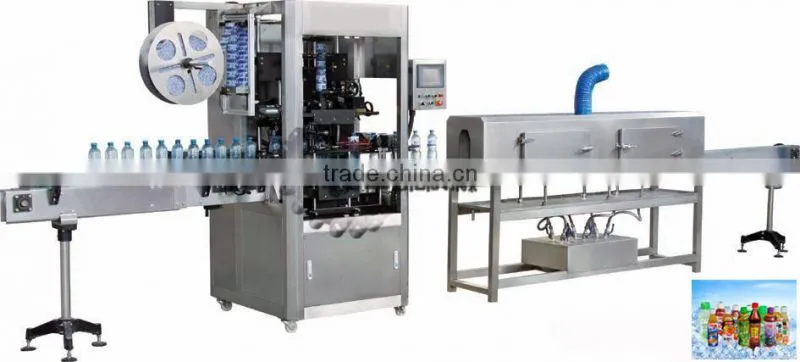 ZHSP-100Y Pvc shrink film labeling machine