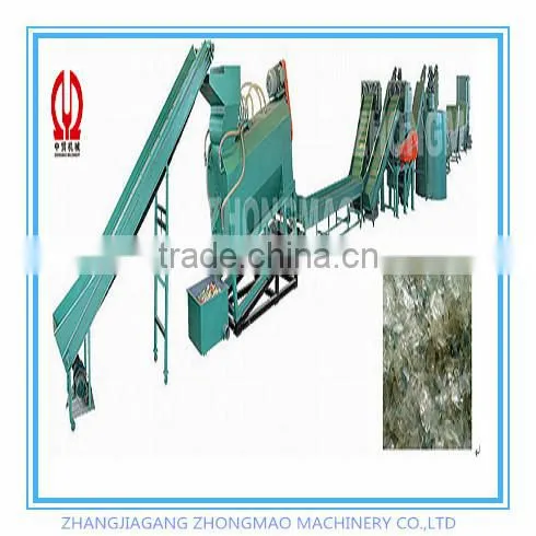 Plastic Recycling Machine/PET Bottle Flake Recycling Line