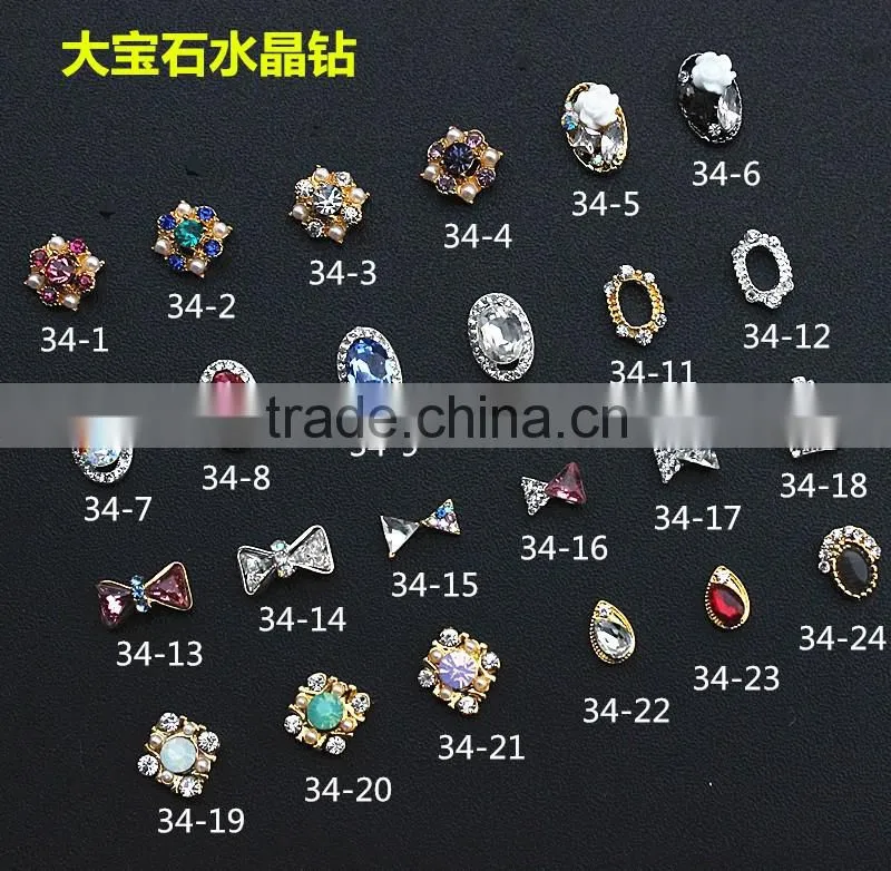 strong quality nail art flower oval bow design small alloy jewelry