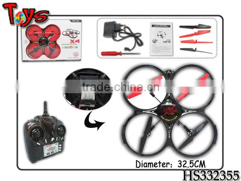 fashionable and smartest quadcopter kit
