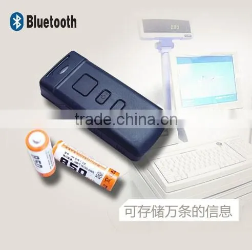 1D Mini Portable Wireless Bluetooth CCD Barcode Scanner for Supermarket, Library, Storehouse